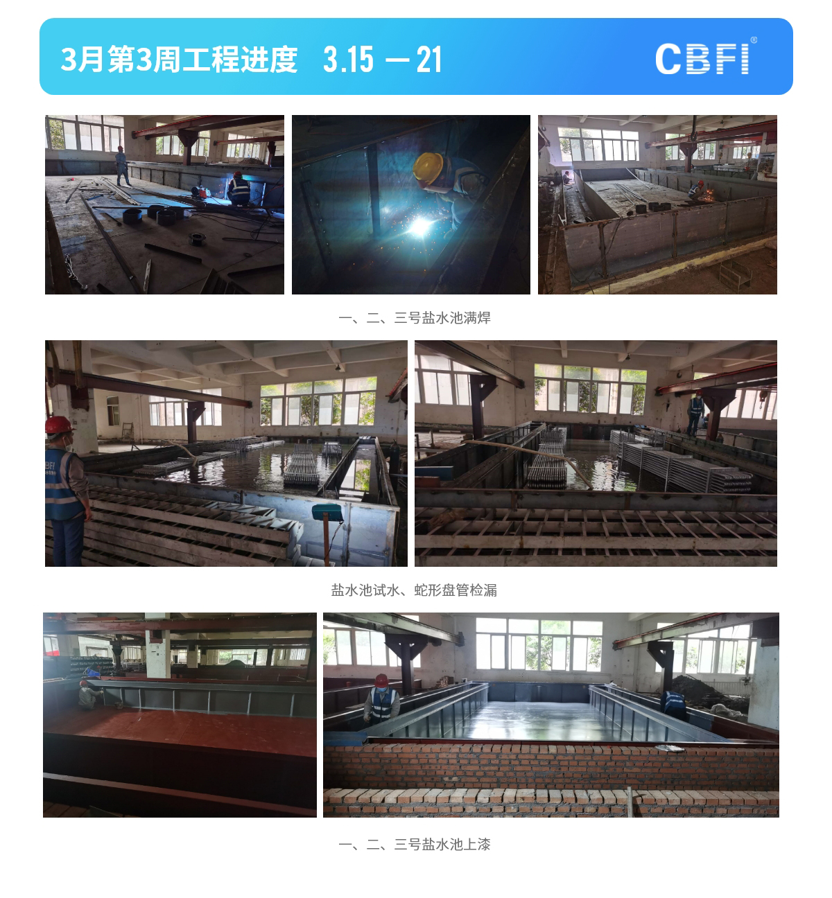 重庆冰厂降温冰块