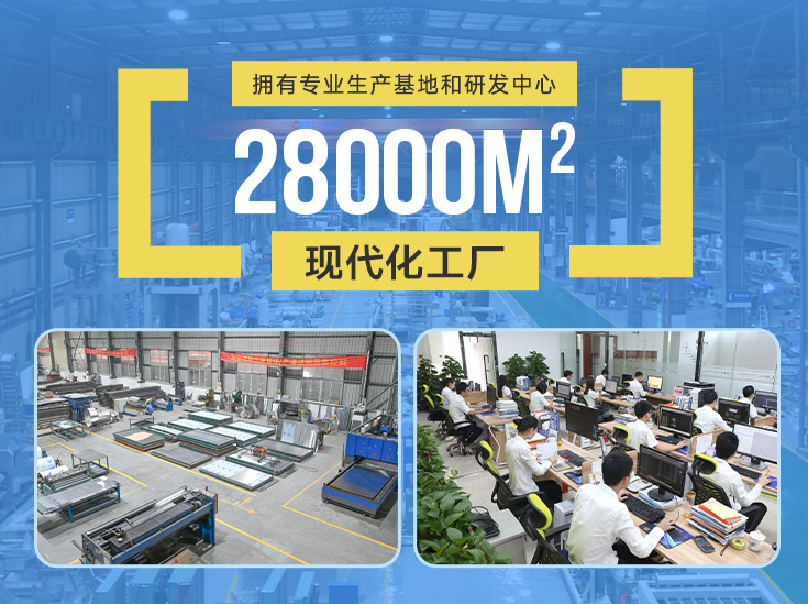 冰泉制冷的服务保障