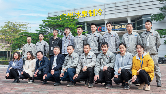 冰泉制冷作为专业的制冰设备制造商