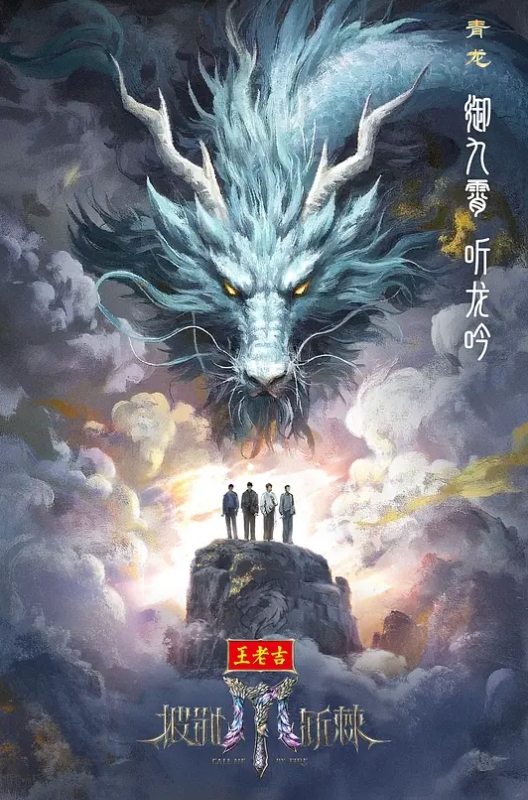 【反差泄密】眼镜母狗被精液爆射一脸，性爱影图流出 - 黑料吃瓜网海报