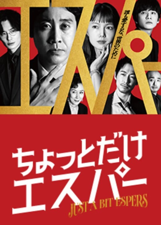 【艾莉莎 】DA57 街头访问 外带轻熟女回家 - 黑料吃瓜网海报