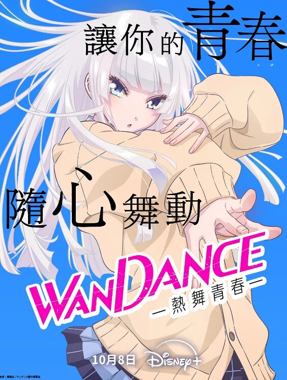 【翔总足疗探花】 深夜探会所，精品少妇，娇俏脸庞，大长腿，舔逼必做项目，高潮迭起佳作 - 黑料吃瓜网海报