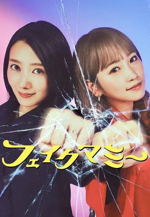 苗窕大奶少妇和老公69调情后激情开操 - 黑料吃瓜网海报