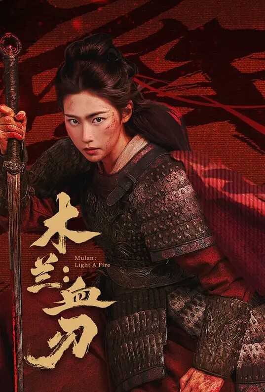 杰里德玛丽精神控制 - 黑料吃瓜网海报