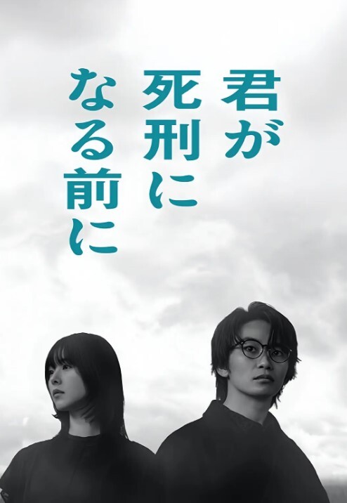 AI换脸林允儿模特展示被爆操#性交 - 黑料吃瓜网海报