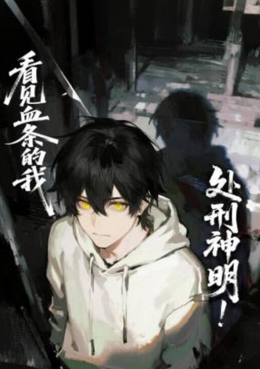 教室偷情老师也玩PUA趁学校没人在教学楼玩JK学妹完美露脸 - 黑料吃瓜网海报