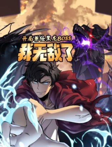【乱伦教科书】微信调教开发教师妈妈淫荡的一面 - 黑料吃瓜网海报