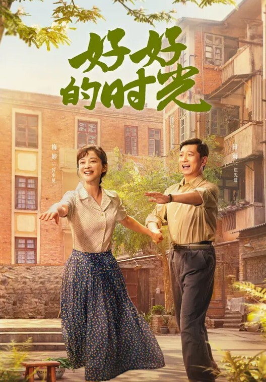 老司机瘦子约炮网红科技脸手臂纹身外围女身材一流非常抗操逼逼草出白浆 - 黑料吃瓜网海报