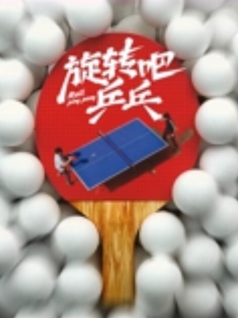 精品泄密极品钢琴老师反差婊 - 黑料吃瓜网海报