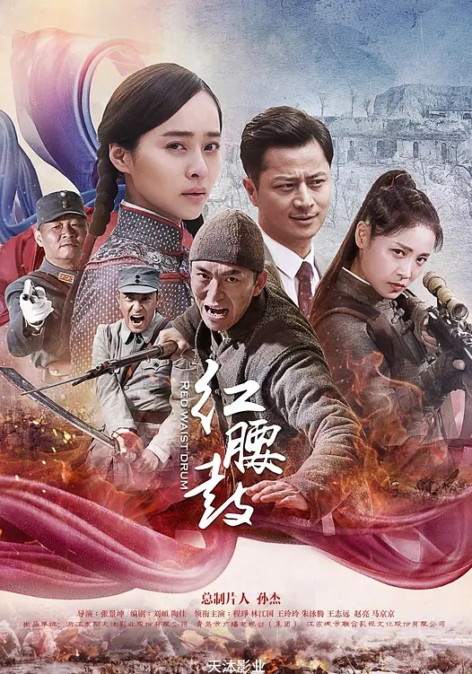 大保健情欲按摩小哥哥你没试过的超快乐私密处淋巴排毒按摩术 - 黑料吃瓜网海报