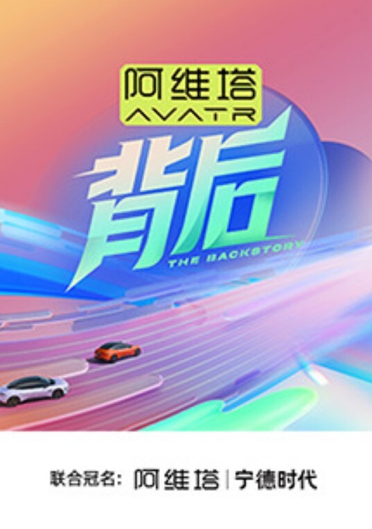 反差少女两大猛男重金约炮两个极品外围女酒店开房淫乱4P - 黑料吃瓜网海报