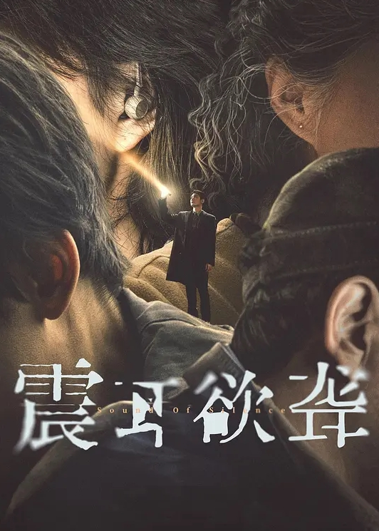 兄妹乱伦爱上自己的亲妹妹妹在洗澡我直闯卫生间把妹妹按在马桶上狠操她 - 黑料吃瓜网海报