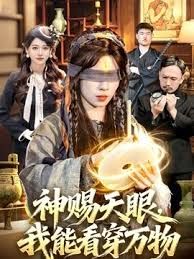高颜值嫩妹子十七雨季自慰诱惑 撩起短裙自摸逼逼非常粉嫩微毛诱人 很是诱惑喜欢不要错过 - 黑料吃瓜网海报
