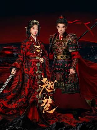 露脸清纯反差眼镜娘，小情侣私拍泄密流出，超极品清纯眼镜娘小学妹被大鸡巴哥哥无套爆插内射 - 黑料吃瓜网海报