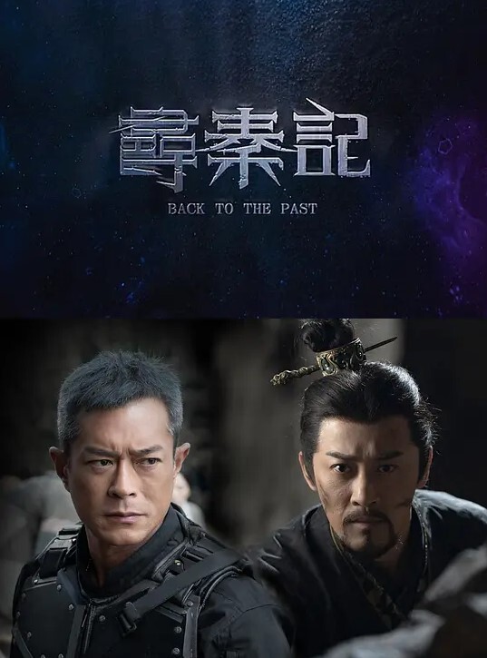 暗黑邱比特隨機配對妹子被幹到一直咬嘴唇. - 黑料吃瓜网海报