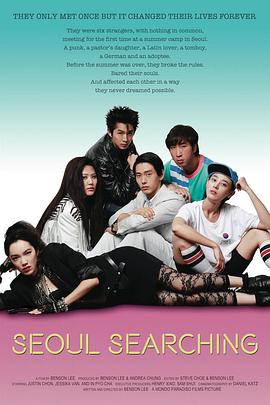 【水果派】都是年轻人，讲什么武德？ - 黑料吃瓜网海报