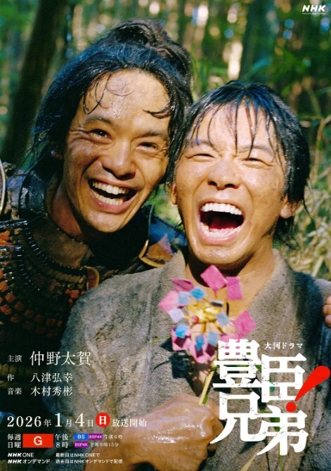 神似港星郑X文-芷媗很色的57分钟无码放映 - 黑料吃瓜网海报