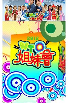 麻豆传媒官网 - 黑料吃瓜网海报