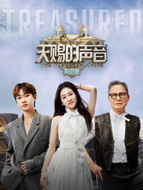 和阿姨感情深了做爱拿手机记录下来你别录脸啊哼有点小反抗别录了我们自己看_好啦 - 黑料吃瓜网海报