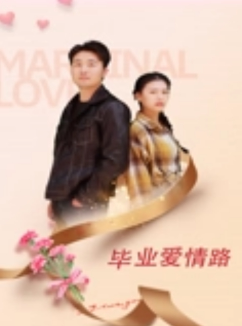 兄妹乱伦给妹妹在沙发上按摩按出汁液后顺势插进她的蜜穴 - 黑料吃瓜网海报