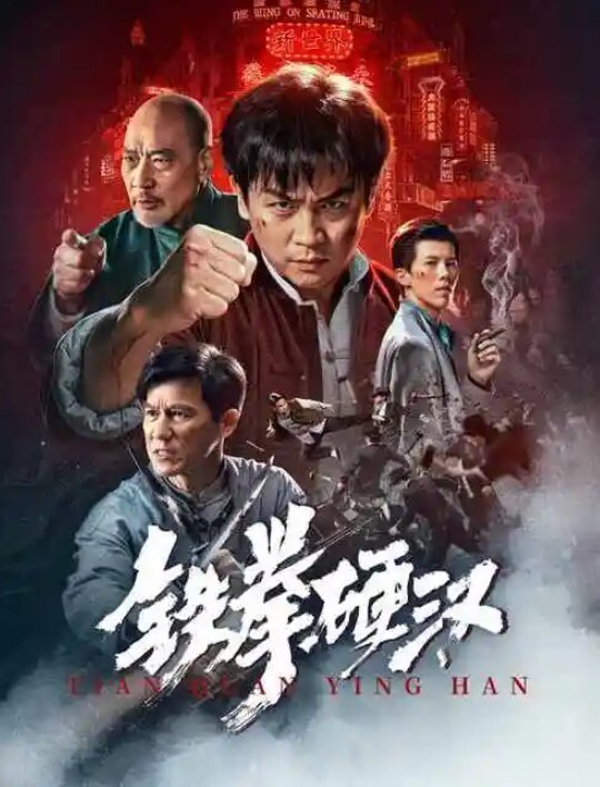 特色酒店TP外表端庄漂亮的美女和胖男玩得真激烈_ - 黑料吃瓜网海报