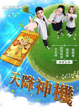 性污视频在线 - 黑料吃瓜网海报