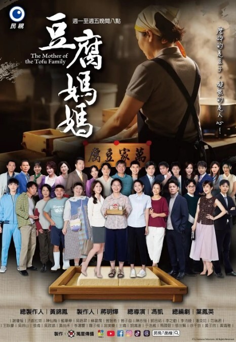 兽父引导儿媳通奸-国语字幕 - 黑料吃瓜网海报