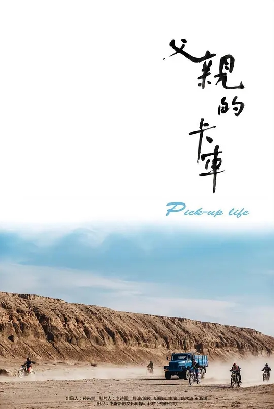 熟女阿姨吃鸡啪啪 在家被无套输出 爆菊花 操的噢噢叫不停 内射 - 黑料吃瓜网海报