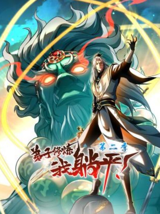【鱼知欢探花】今天约了个纹身妹，皮肤雪白三点粉嫩多汁，穿上JK制服在床上娇喘不断 - 黑料吃瓜网海报