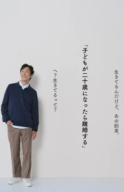 【黑白配夫妻4P】交换游戏激情跨国际啪啪，胡指挥视角看看谁草的猛干的深，娘们叫的骚真她妈刺激 - 黑料吃瓜网海报