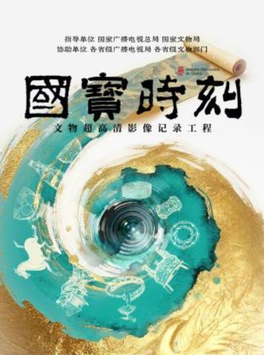 【偷情就是刺激】酒店约操有点婴儿肥有男友的美女同事 完美露脸最后颜射 射了她一脸 - 黑料吃瓜网海报