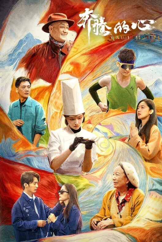 琦琦俏皮白丝猫爪妹妹淫靡足交 - 黑料吃瓜网海报
