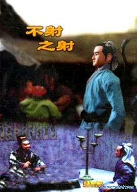 青青青视频在线观看久 - 黑料吃瓜网海报