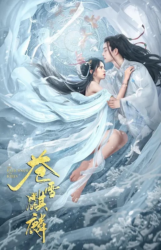 午夜寻欢20岁体重108175CM模特翘臀美腿身材无敌仙丹加持后入爆操两个奶子直晃动 - 黑料吃瓜网海报