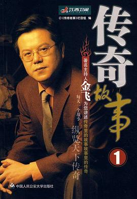 韩国午夜伦理片 - 黑料吃瓜网海报