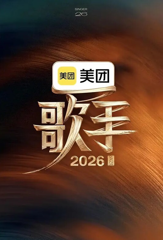 娇小的红发多莉小喜欢它粗糙和坚硬【ToughLove】 - 黑料吃瓜网海报