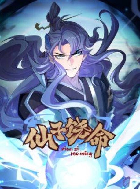 大神约的成都在校女大学生背着男友出来约炮主动上位晃动屁股榨精全程露脸 - 黑料吃瓜网海报