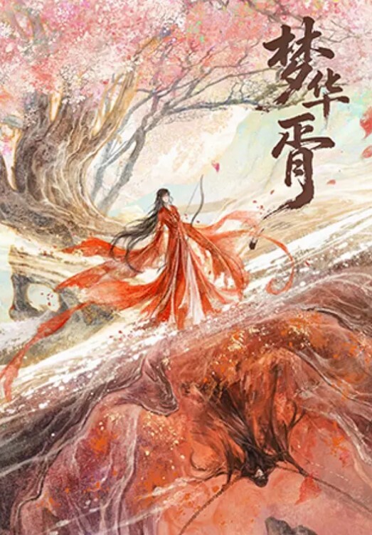 RONAAV0073.美国表妹用肉体陪我度过难忘的暑假 - 黑料吃瓜网海报
