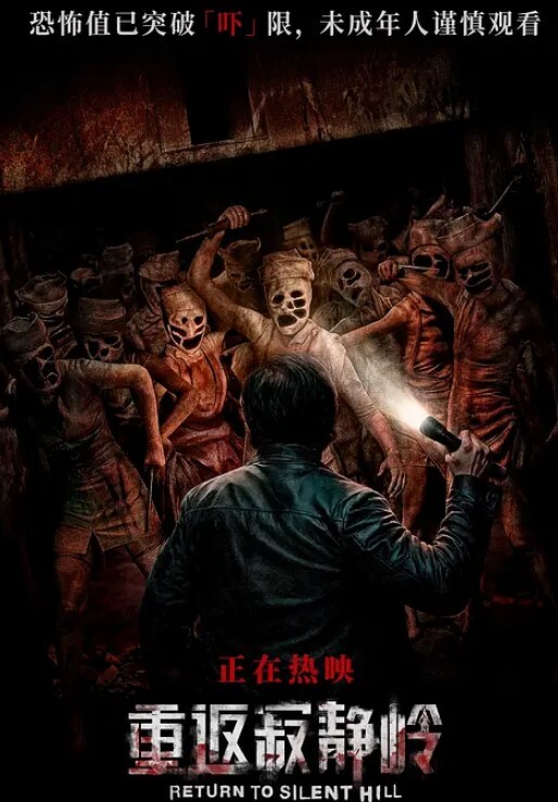 超顶约啪极品海南大学混血校花_极致后入淫爽尤物_帝王征服抓着头发爆刺嫩穴哇塞 - 黑料吃瓜网海报