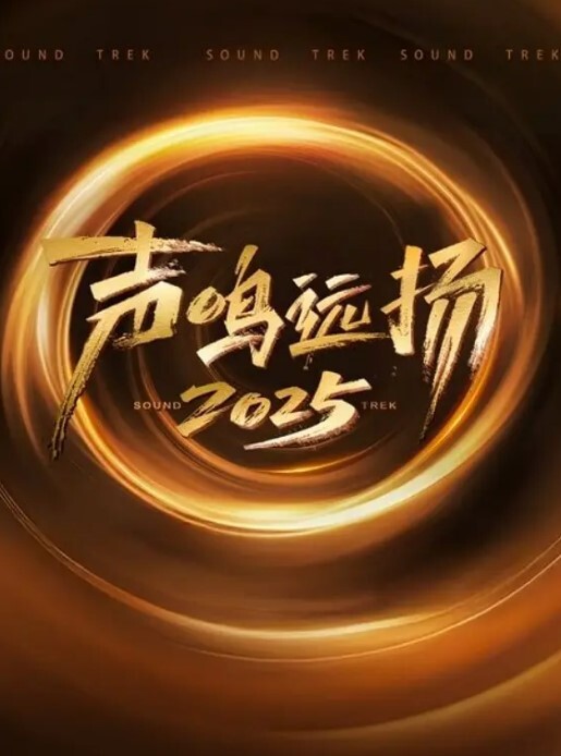 对白刺激小情侣反差小妹特意换上制服女上司装挑逗连续干4炮呻吟声听硬了不停喊老公好爽啊 - 黑料吃瓜网海报