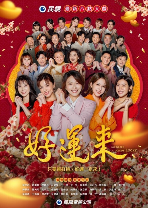 一想到你就湿 来着大姨妈也要被小哥草，全程露脸口交大鸡巴 - 黑料吃瓜网海报
