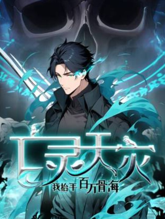 LanaRhoades初次体验-HardX【HardX】 - 黑料吃瓜网海报