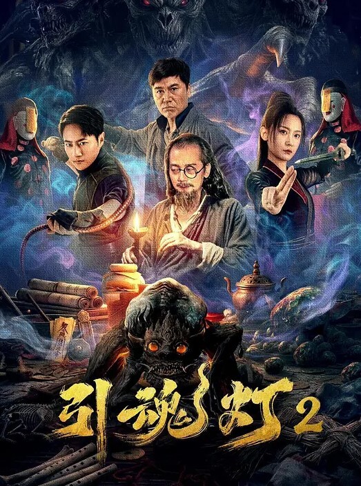 中年大叔酒店重金约炮身材不错的美少妇各种姿势爆操她的肥鲍鱼 - 黑料吃瓜网海报
