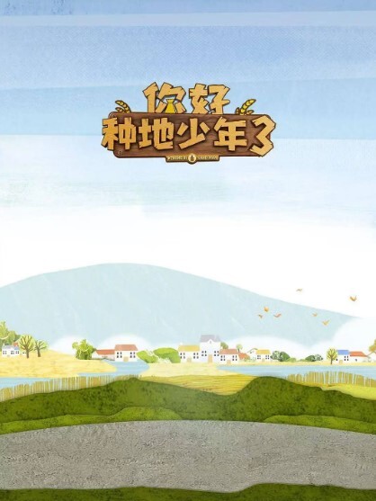 甜美小鲜肉赚钱用肉穴接待多根大肉棒 - 黑料吃瓜网海报