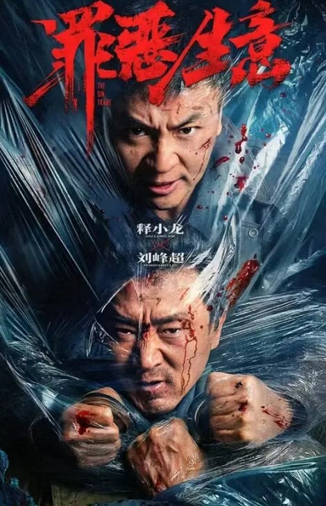 黑丝白领秘书大合集高冷黑丝秘书变成胯下母狗视觉上的享受 - 黑料吃瓜网海报
