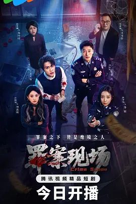 【MXGS-861】吉泽明步无码+Sm捆绑 - 黑料吃瓜网海报