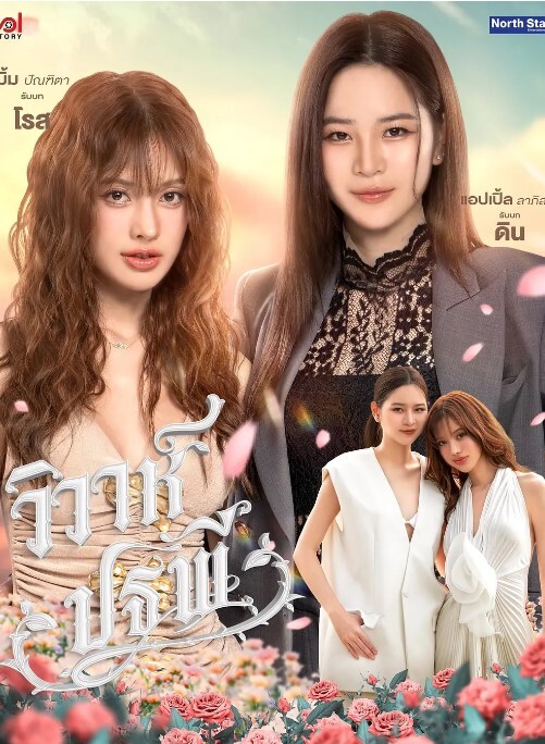 探花黑裙车模妹子沙发调情口交再到床上骑乘猛操呻吟娇喘非常诱人 - 黑料吃瓜网海报