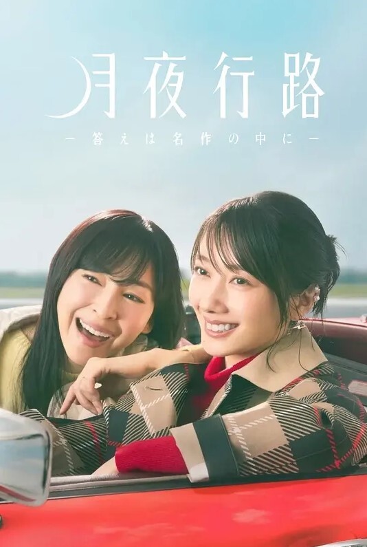 大奶子骚货被两根鸡巴塞满两个洞最后颜射【FullPornNetwork】 - 黑料吃瓜网海报