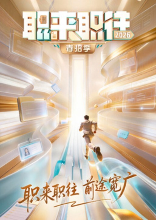 想约的小女神终于上车啦 屁股超级性感的女生 刺青很多「 跟六K一起色情Podcast 」 - 黑料吃瓜网海报