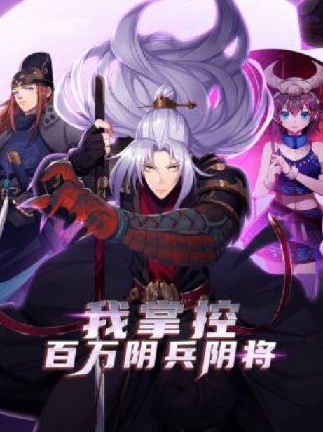 新婚崩溃：邻居诱惑随时随地中出无限次 - 黑料吃瓜网海报
